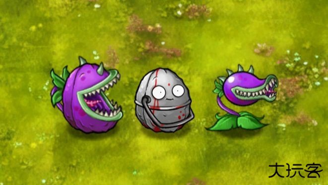 植物大战僵尸融合版正版