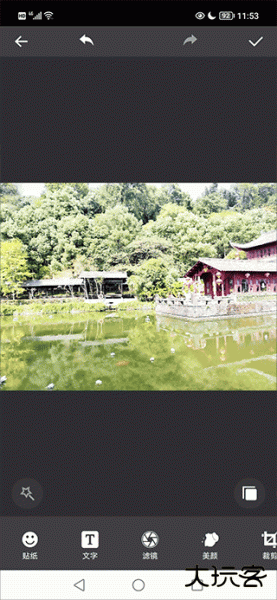 美颜拍照相机app