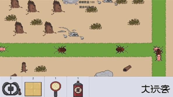 广东小精灵最新版下载