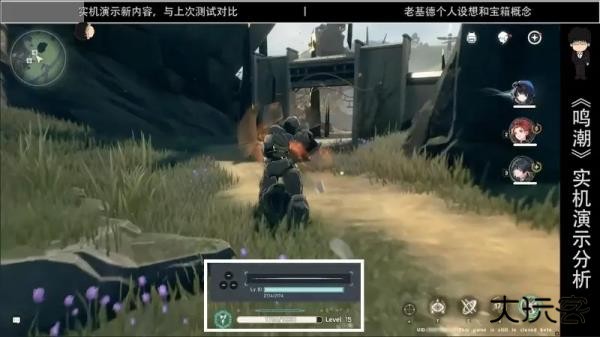 鸣潮官方版