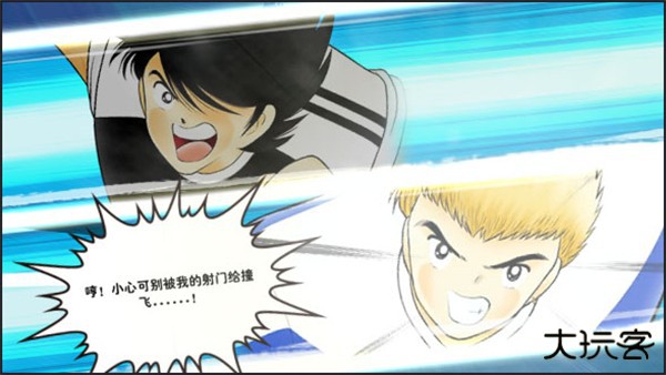 战斗力提升全攻略截图1