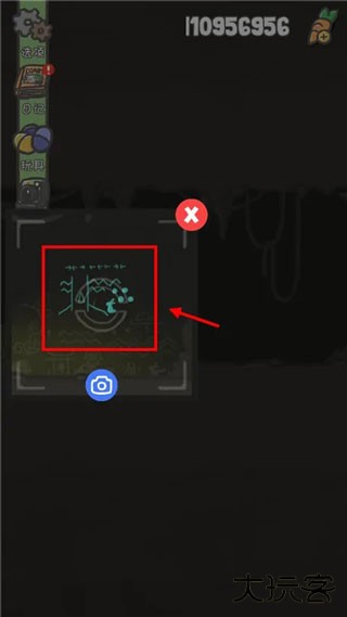 月兔历险记官方正版玩法介绍6