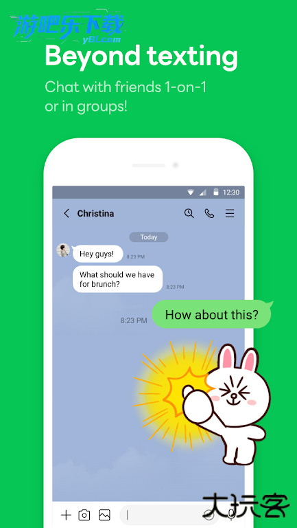 LINE官方免费下载安装