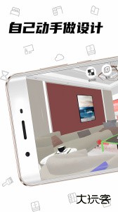 喜云软件下载 v3.0.2.132安卓版