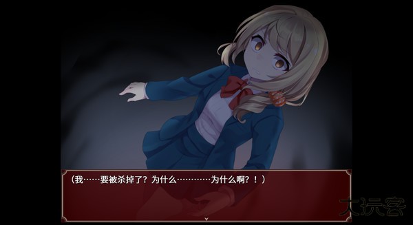 黑色花与红山羊最新版下载