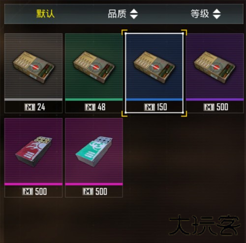 地铁逃生规则介绍配图2