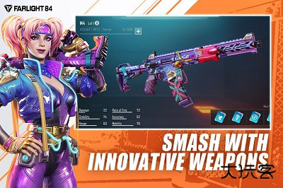 farlight84最新版下载