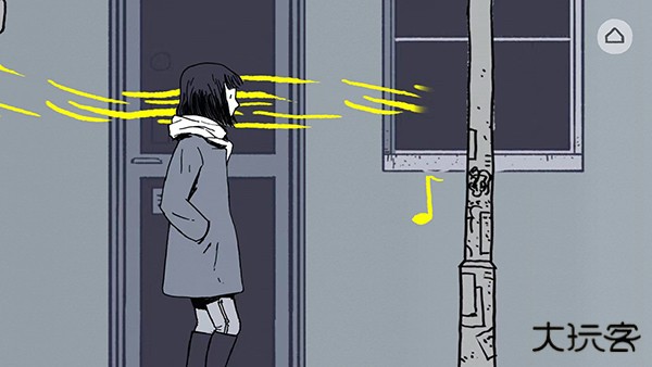 游戏攻略截图12