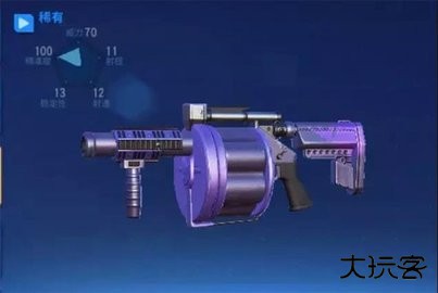 堡垒前线最新版