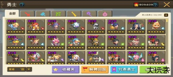 克鲁赛德战记国际服最新版下载