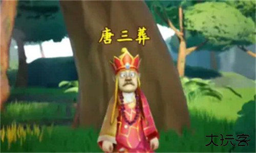 黑神话悟空吉吉国王版下载