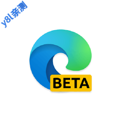 edge beta浏览器最新版下载