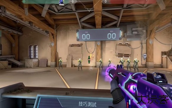 无畏契约测试版