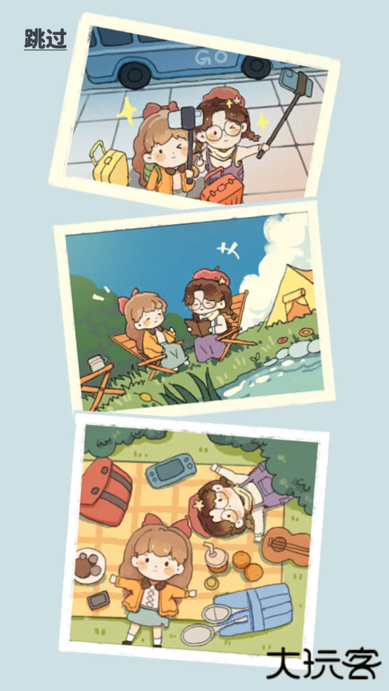 朵拉的餐厅最新版下载