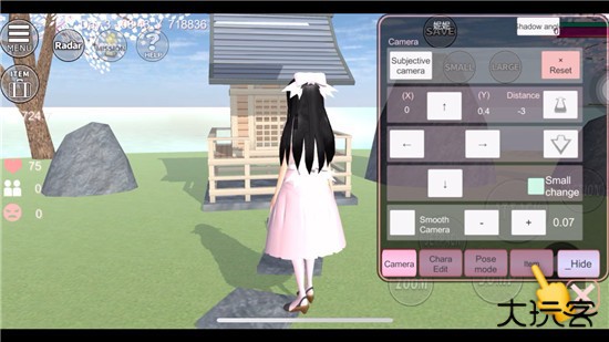 樱花校园模拟器旧版