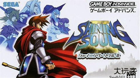 光明之魂2最新版下载