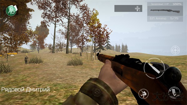 欧洲前线2最新版下载