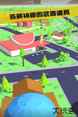 沙雕模拟器汉化版最新版下载