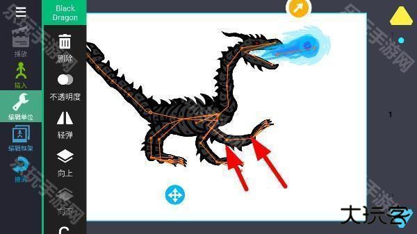 火柴人动画制作软件