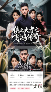 沃阅读官方版客户端下载 v8.0.5安卓版