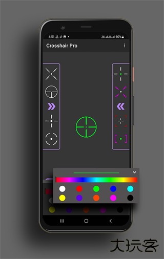 Crosshair pro辅助器