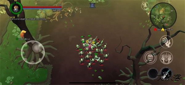 不死军团2手机版攻略6