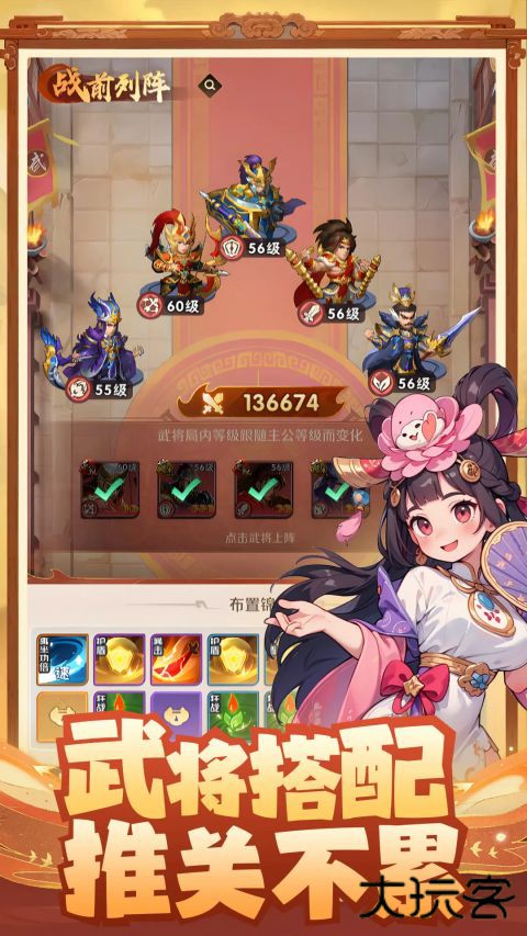 终末之歌最新版下载