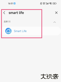 SmartThings官方版