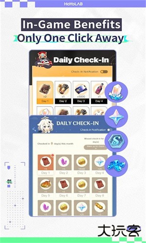 HoYoLAB最新版安卓版