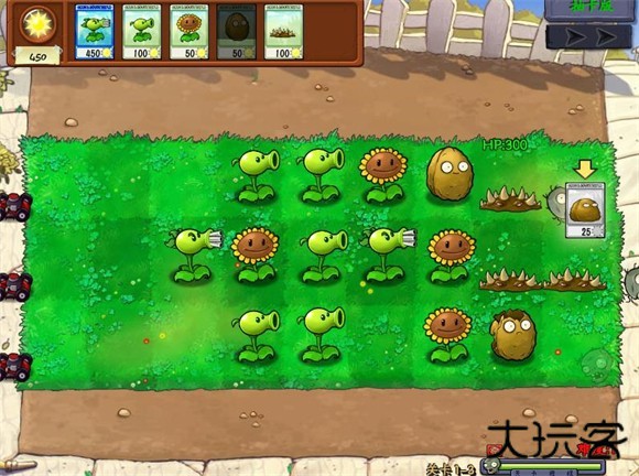 植物大战僵尸抽卡版