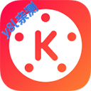 巧影2026官方下载中文版(KineMaster)