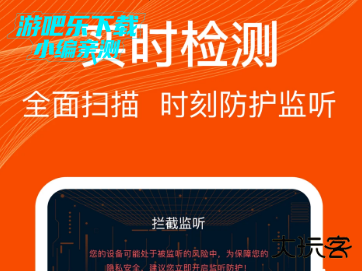 荣耀通话录音app官方正版 荣耀通话录音app官方正版