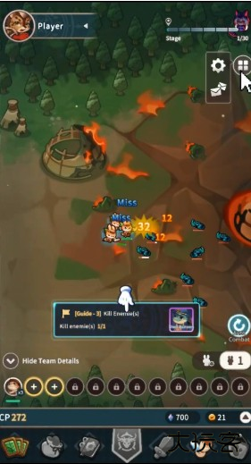 爪爪远征内置菜单(Paw Crusaders)