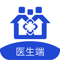 家庭医生医生端免费下载