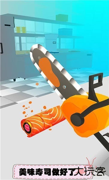 滚滚寿司卷手游版最新版下载