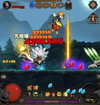 英雄没有闪最新版