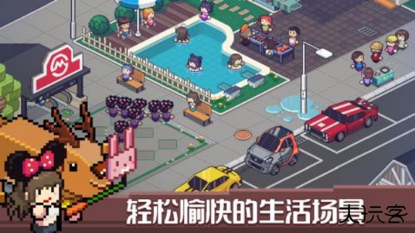 death coming最新版下载