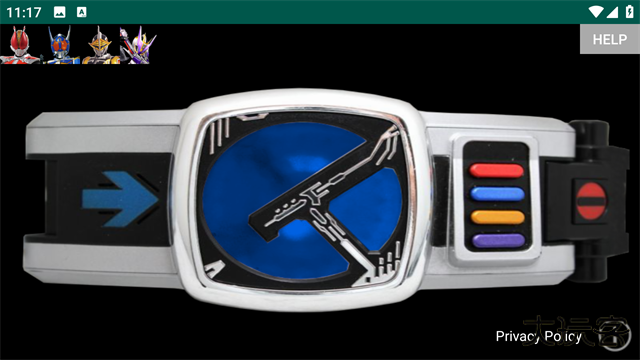 电王腰带模拟器最新版下载