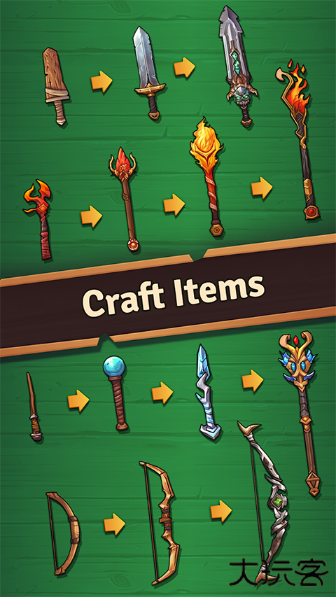 背包乱斗最新版下载