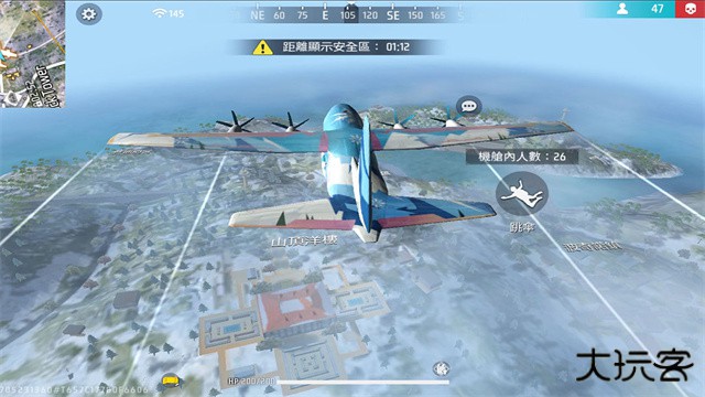 王牌突击队最新版下载