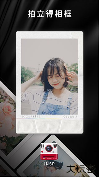 OldRoll复古胶片相机免费下载