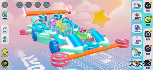 蛋仔派对国际服地图搭建1