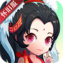 神仙道怀旧版下载