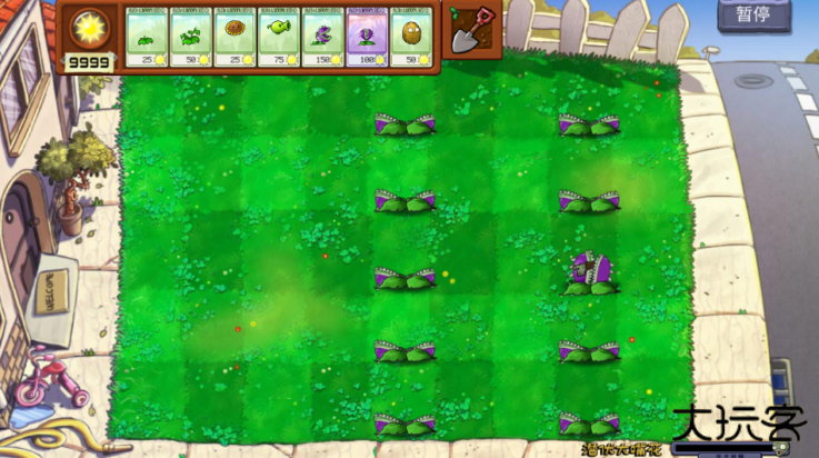 植物大战僵尸可接头版最新版下载