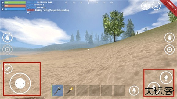 氧化物生存岛2025最新版