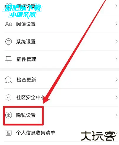 咪咕阅读免费版
