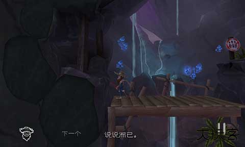 魔窟冒险最新版下载