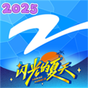Z视介app官方正版下载