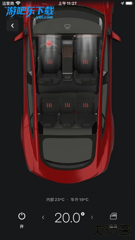 Tesla软件最新版本