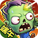 指尖斗士最新版最新版下载